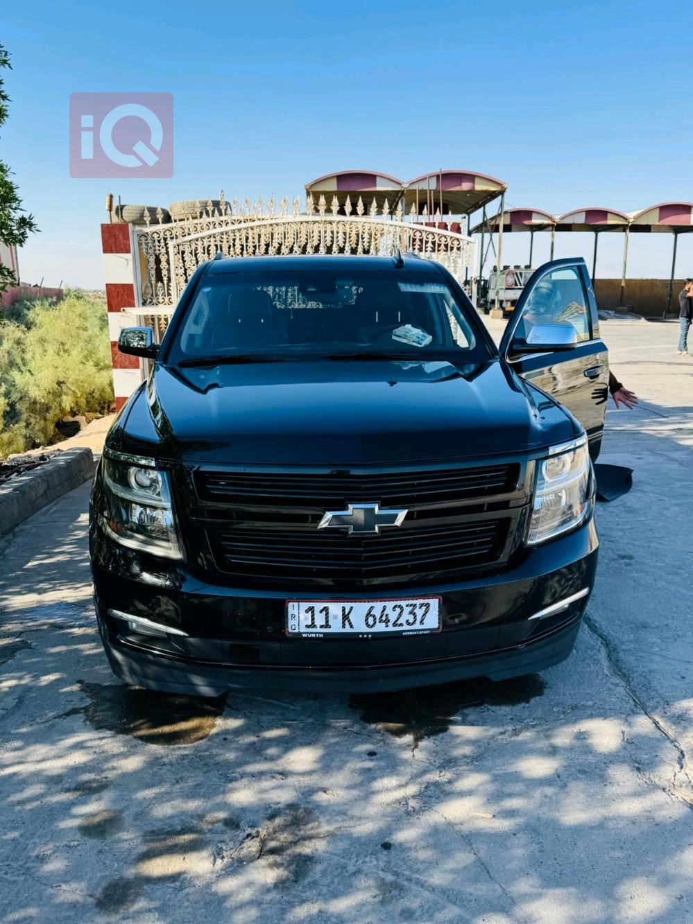 Chevrolet Tahoe